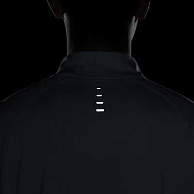 NIKE公式】ナイキ ストライド メンズ Dri-FIT 1/4ジップ ランニング
